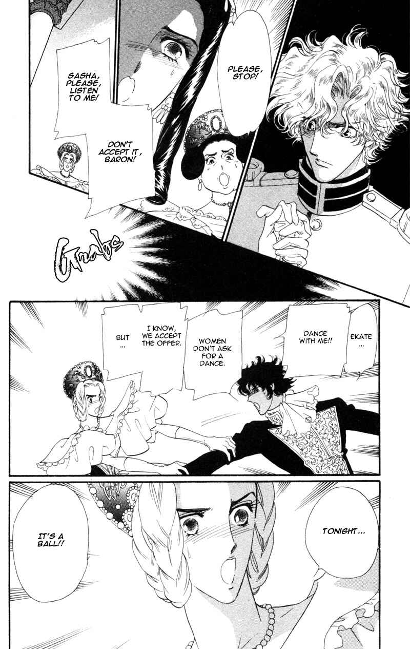 Page 33 Chapter 13 Bronze Angel