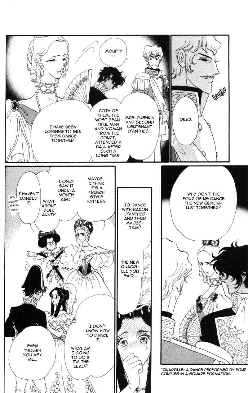 Page 37 Chapter 13 Bronze Angel