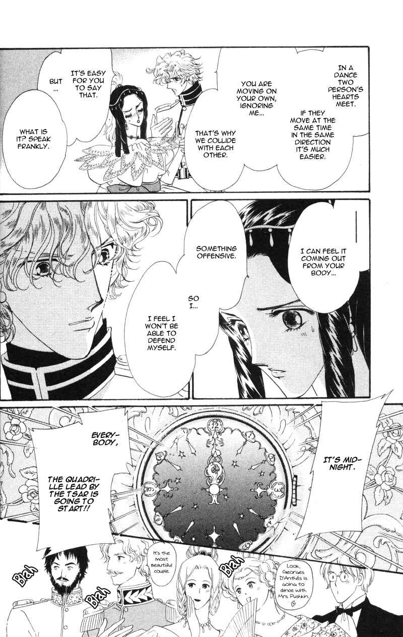 Page 41 Chapter 13 Bronze Angel