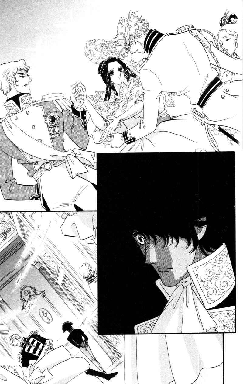 Page 50 Chapter 13 Bronze Angel