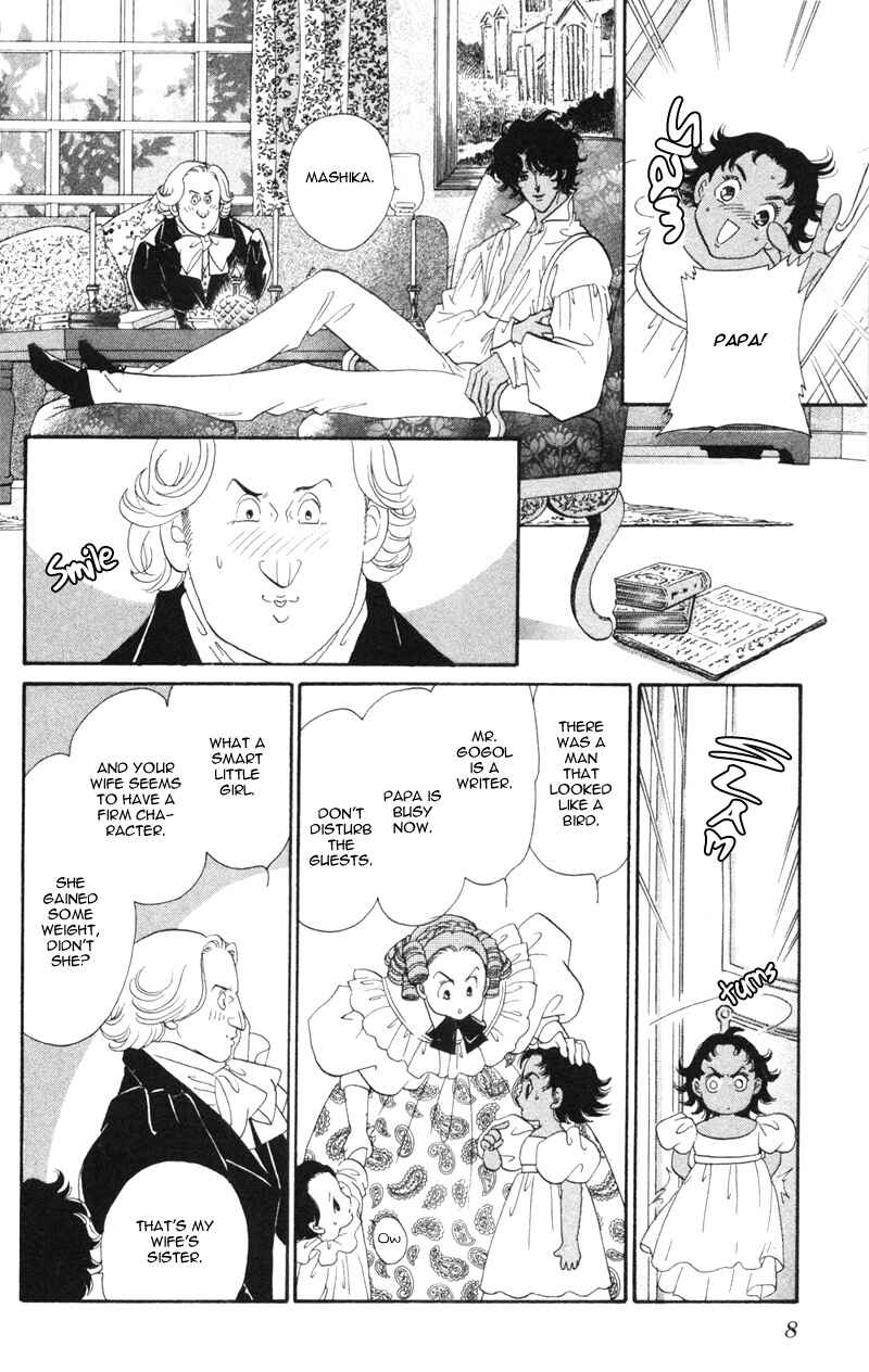 Page 9 Chapter 13 Bronze Angel