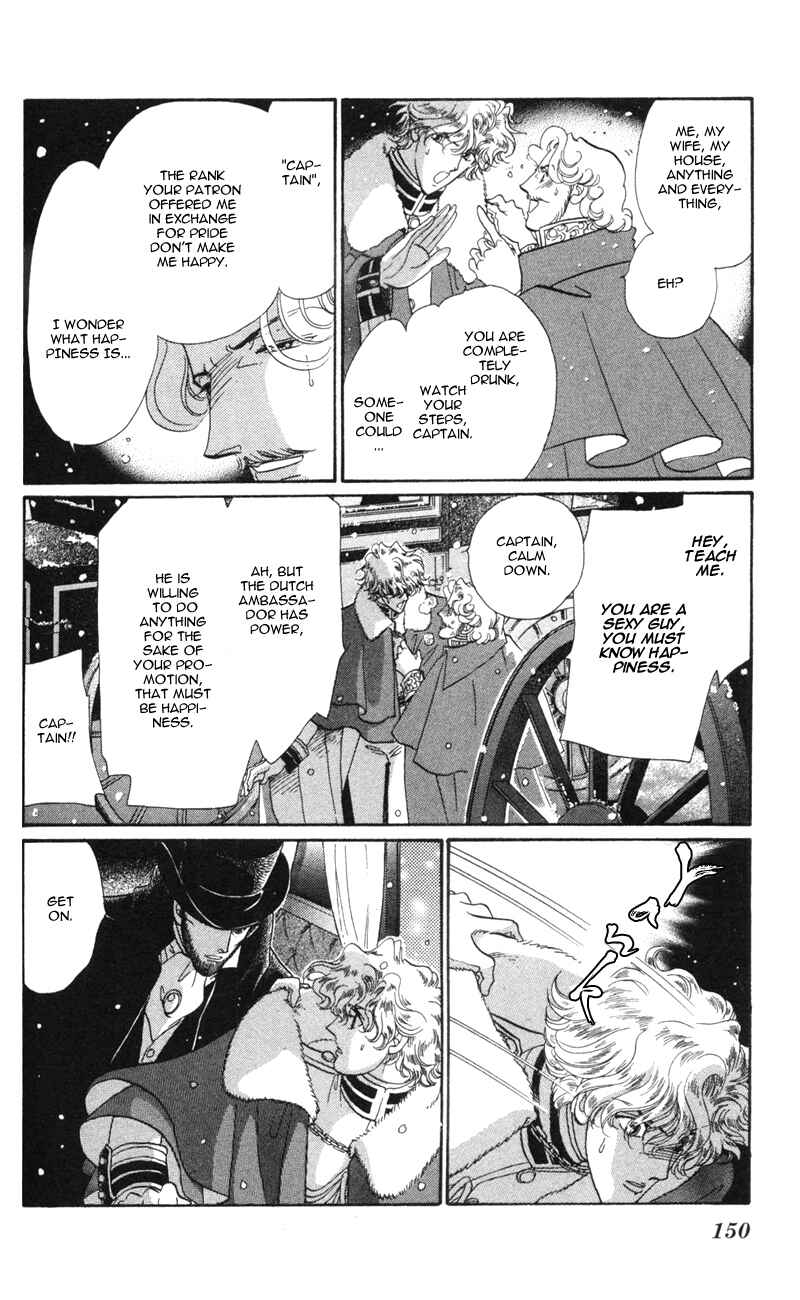 Page 11 Chapter 12 Bronze Angel