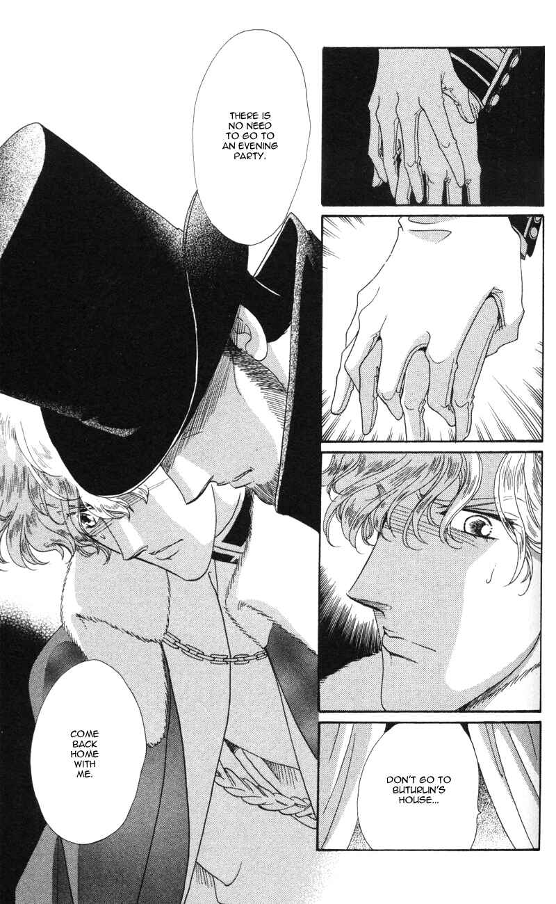 Page 16 Chapter 12 Bronze Angel