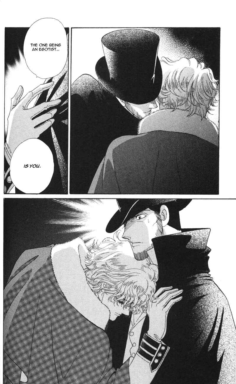 Page 17 Chapter 12 Bronze Angel