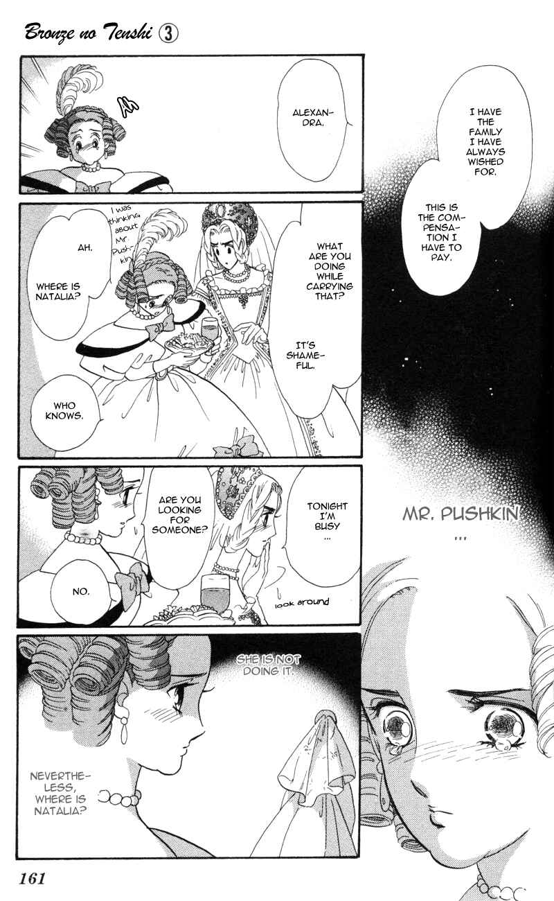 Page 22 Chapter 12 Bronze Angel