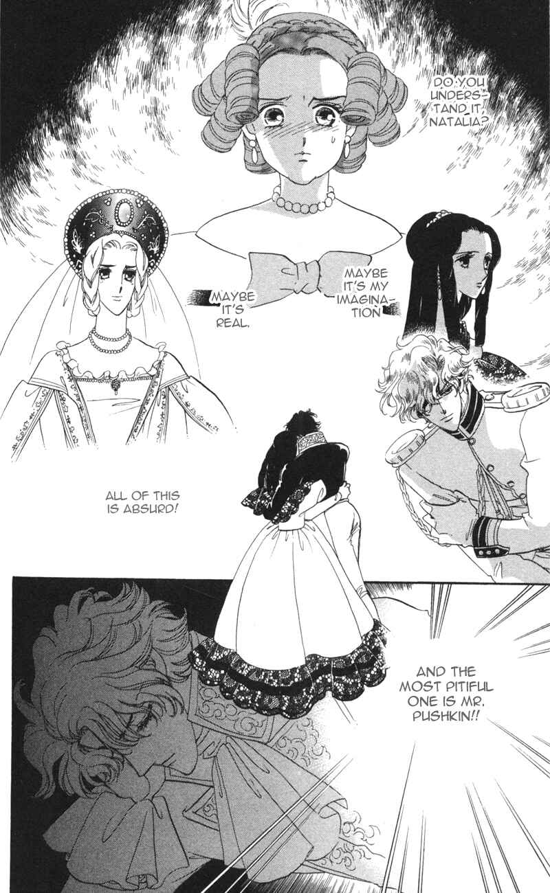 Page 39 Chapter 12 Bronze Angel