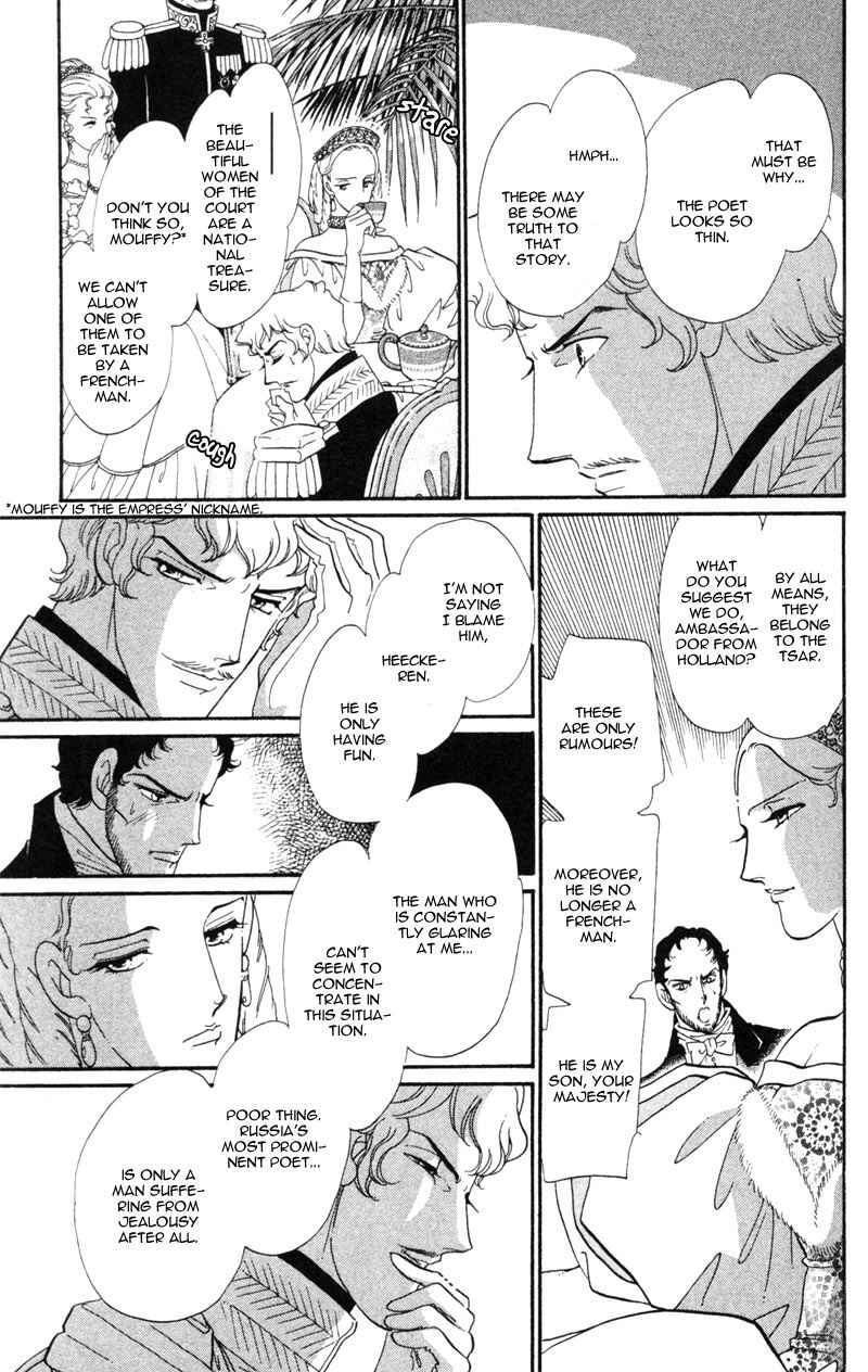 Page 10 Chapter 19 Bronze Angel