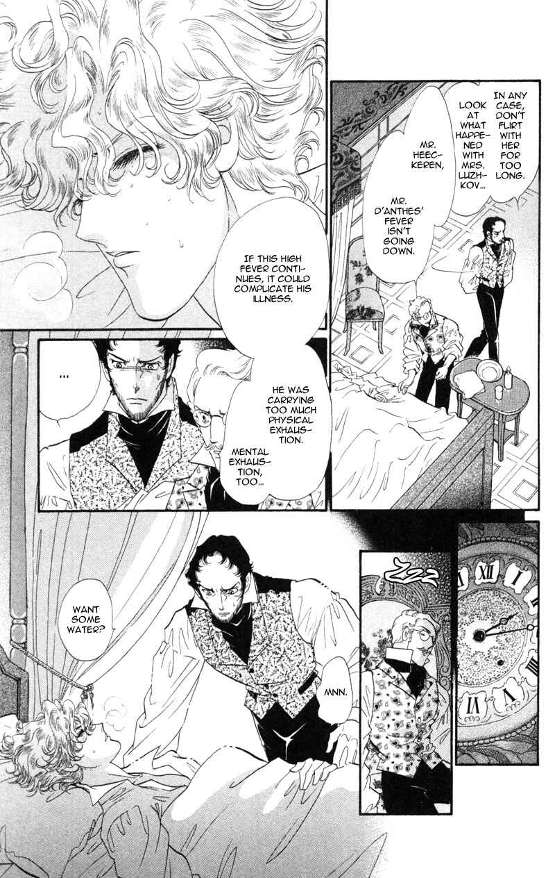 Page 16 Chapter 19 Bronze Angel