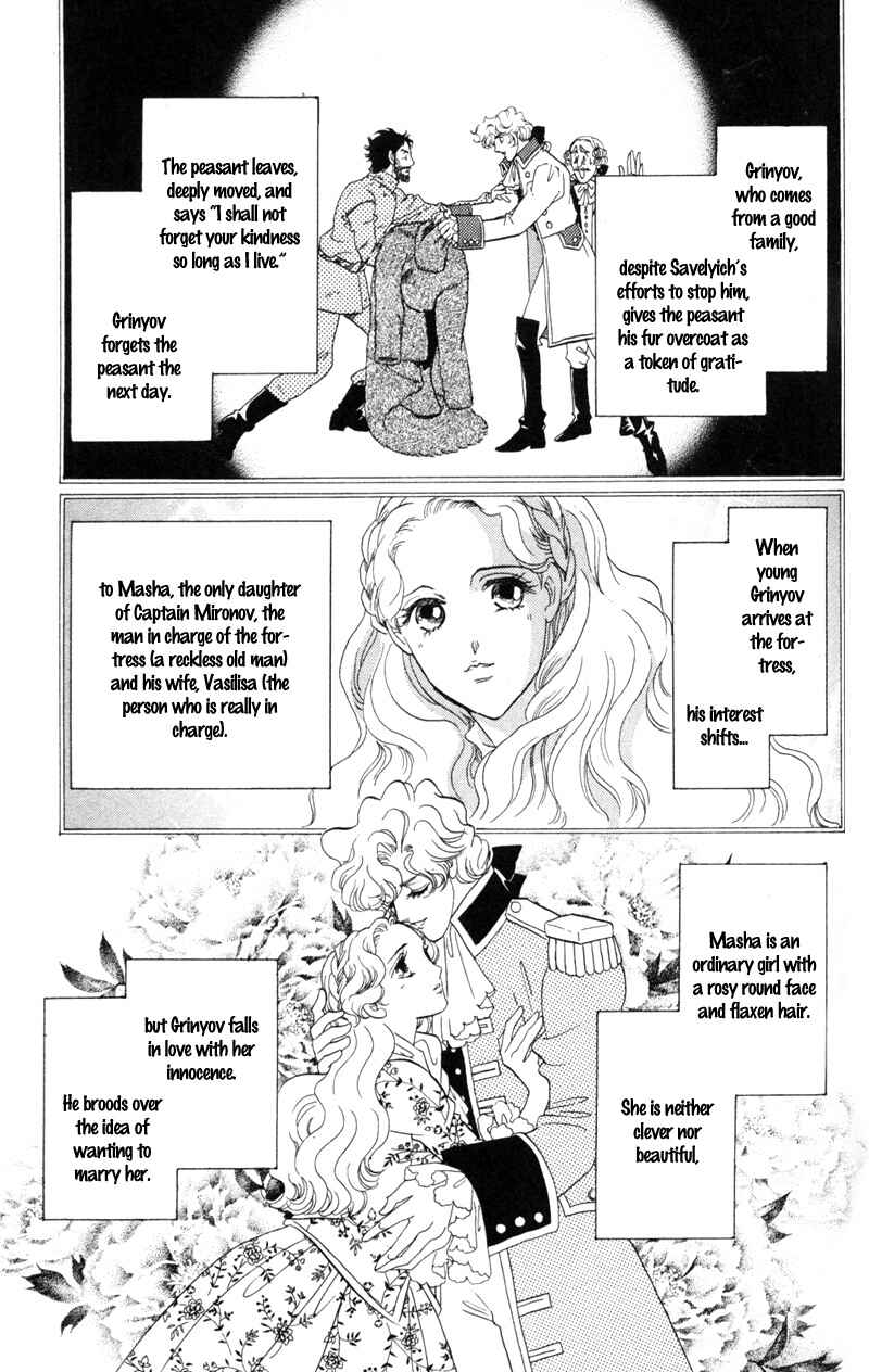 Page 24 Chapter 19 Bronze Angel