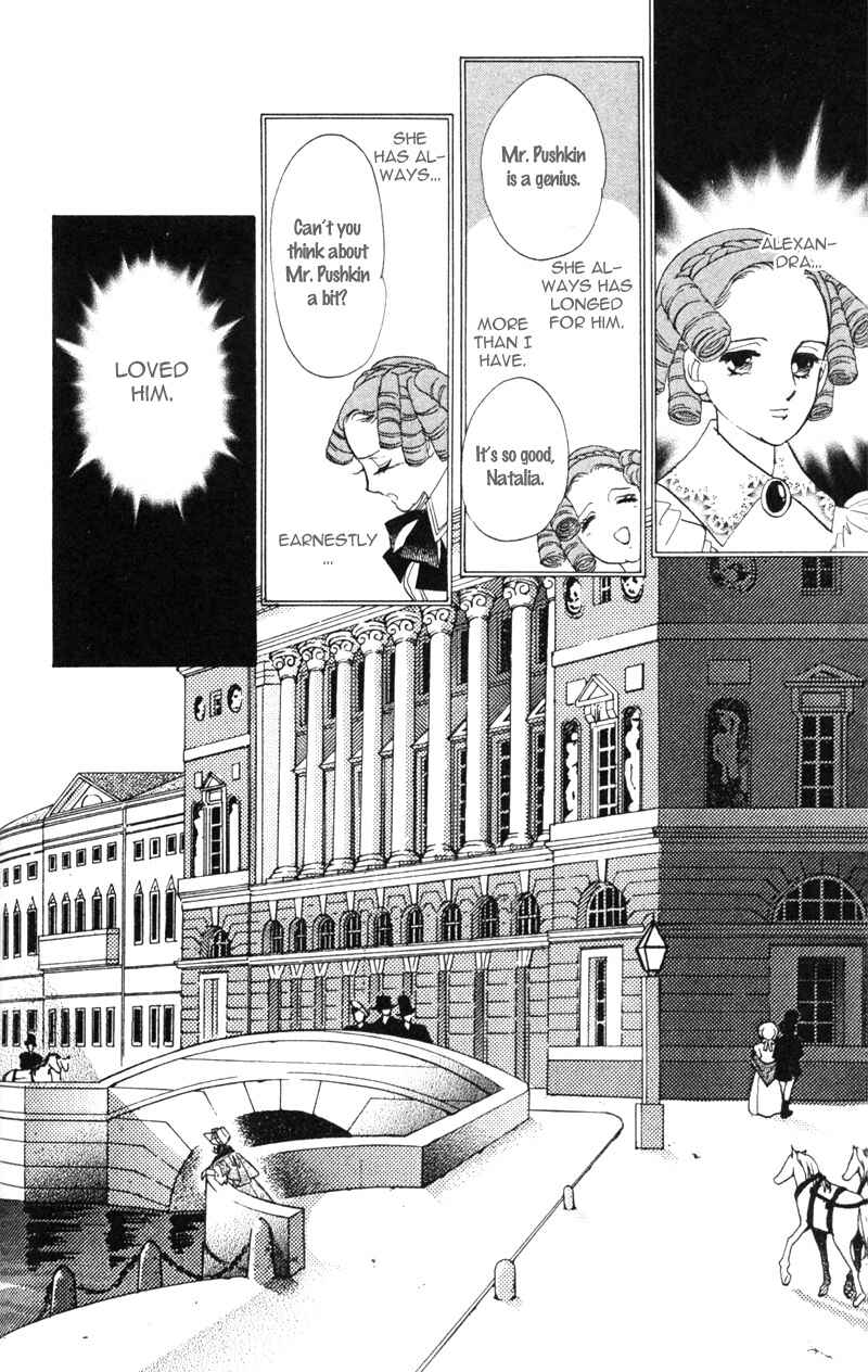 Page 37 Chapter 19 Bronze Angel