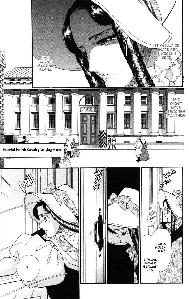 Page 38 Chapter 19 Bronze Angel