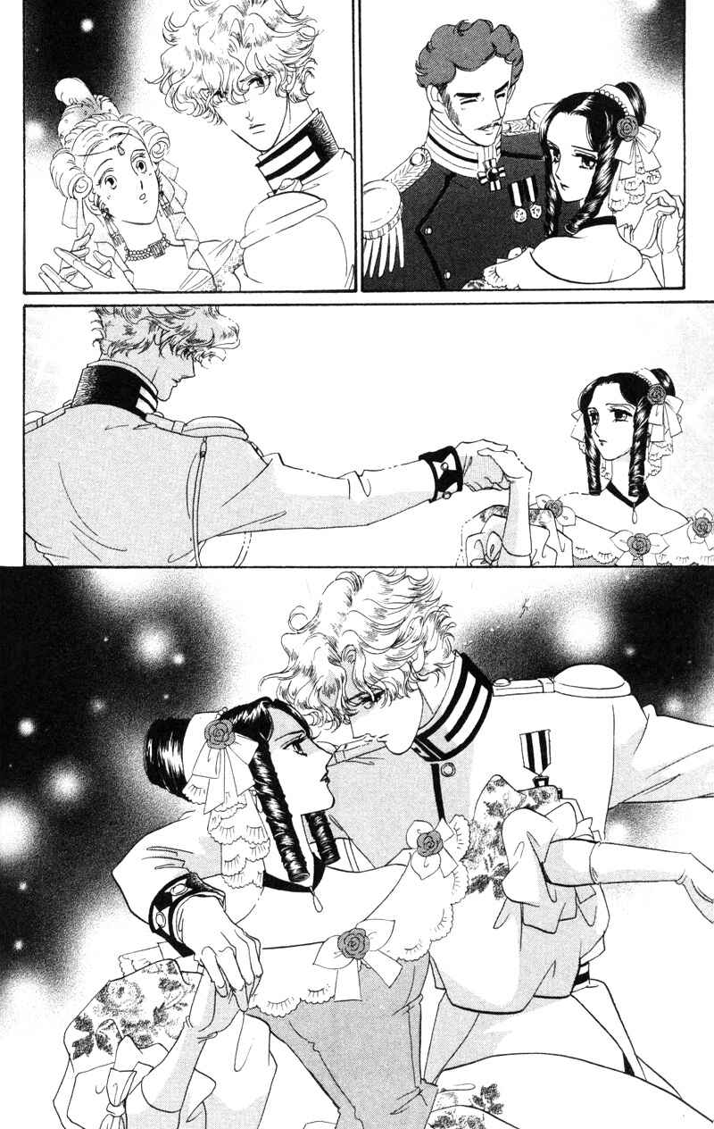 Page 5 Chapter 19 Bronze Angel