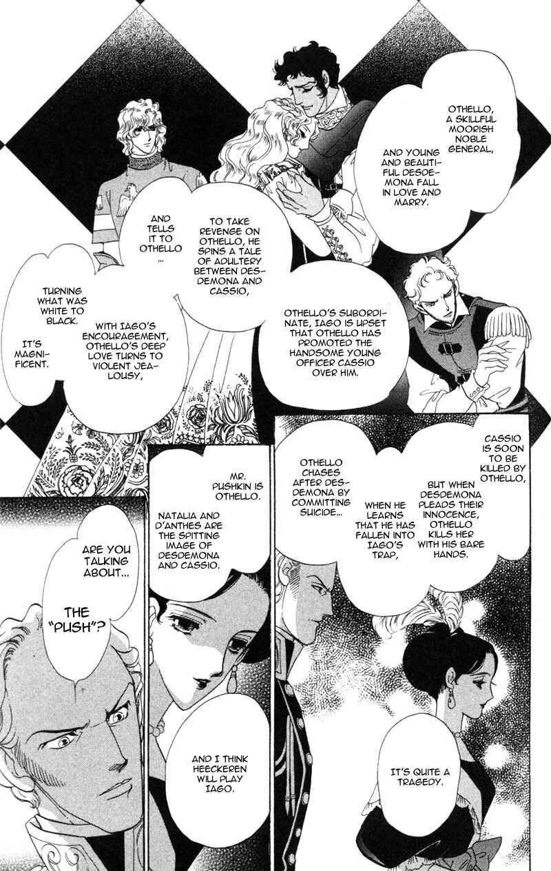 Page 50 Chapter 19 Bronze Angel