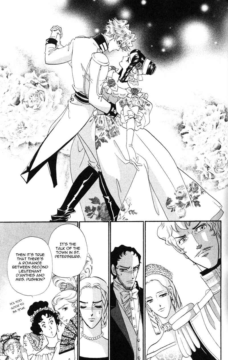Page 6 Chapter 19 Bronze Angel