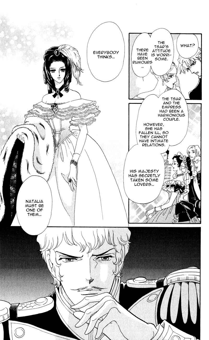 Page 10 Chapter 28 Bronze Angel