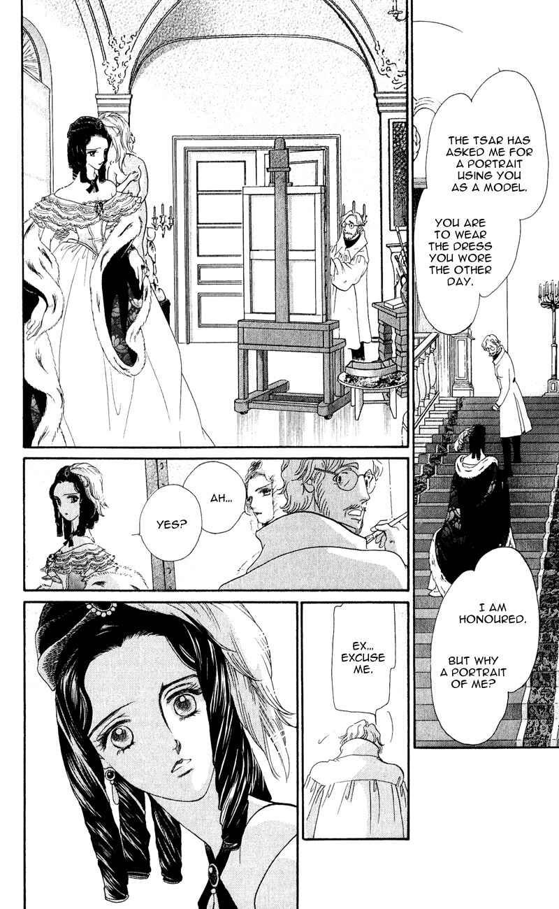 Page 11 Chapter 28 Bronze Angel