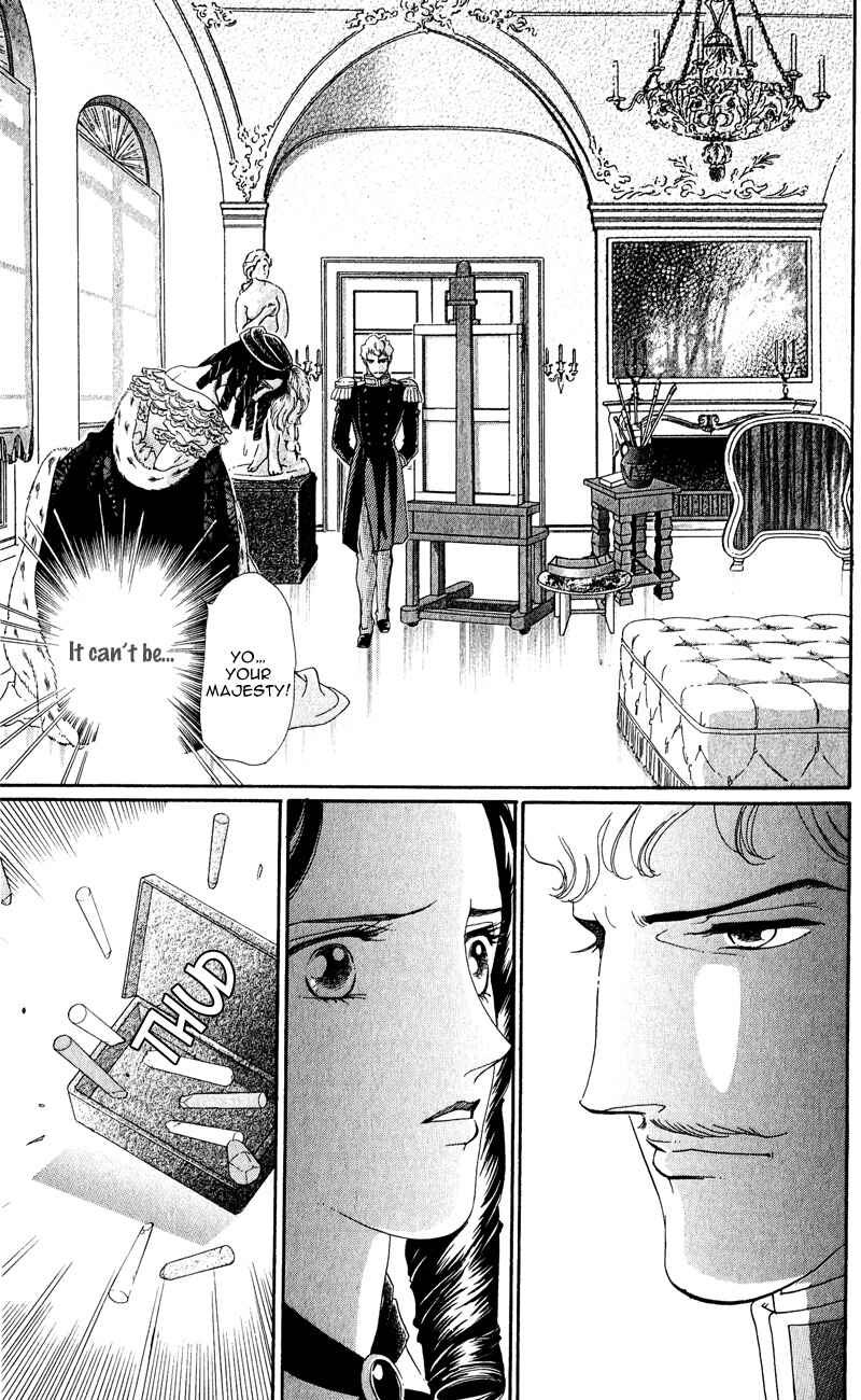 Page 12 Chapter 28 Bronze Angel