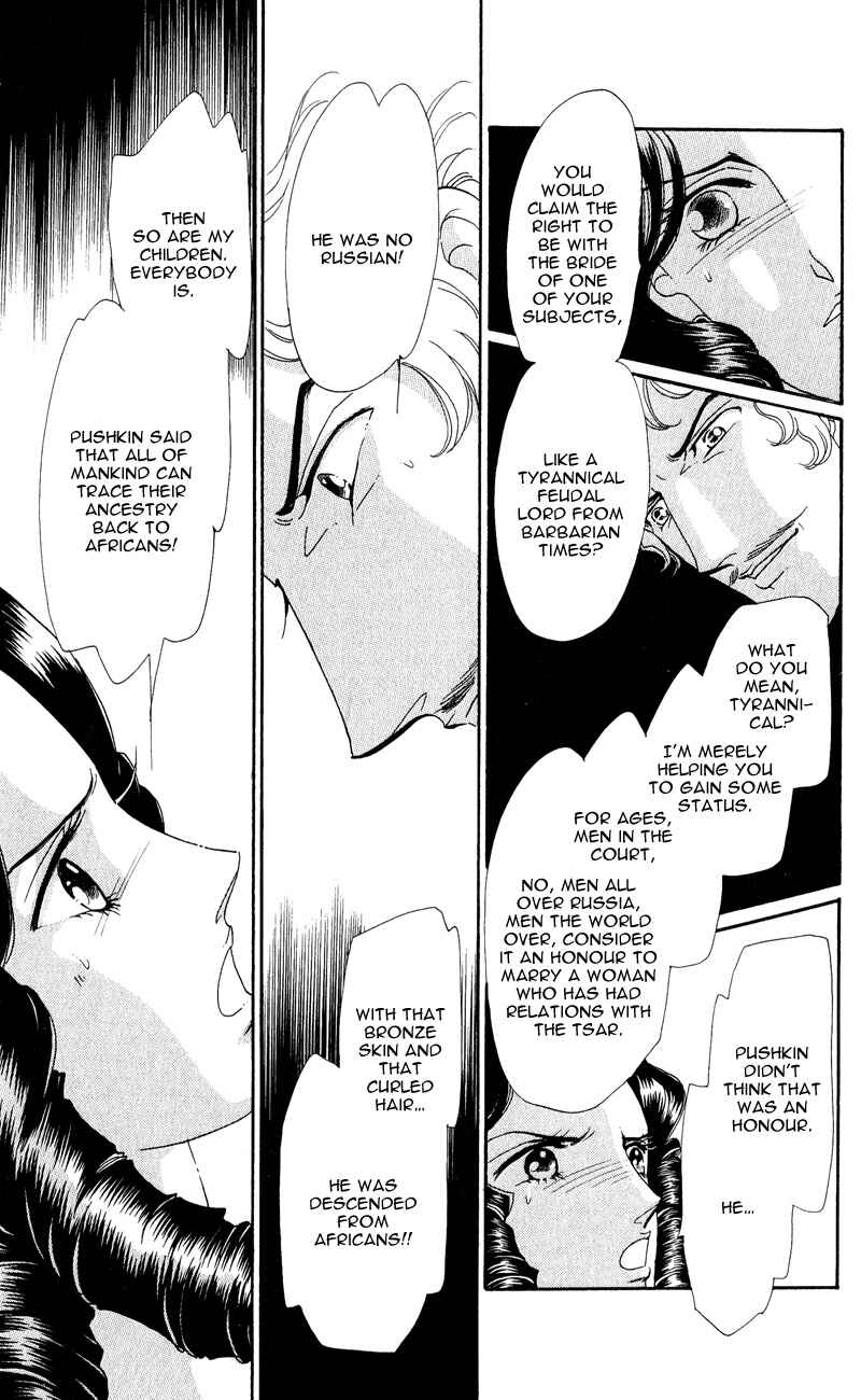 Page 16 Chapter 28 Bronze Angel