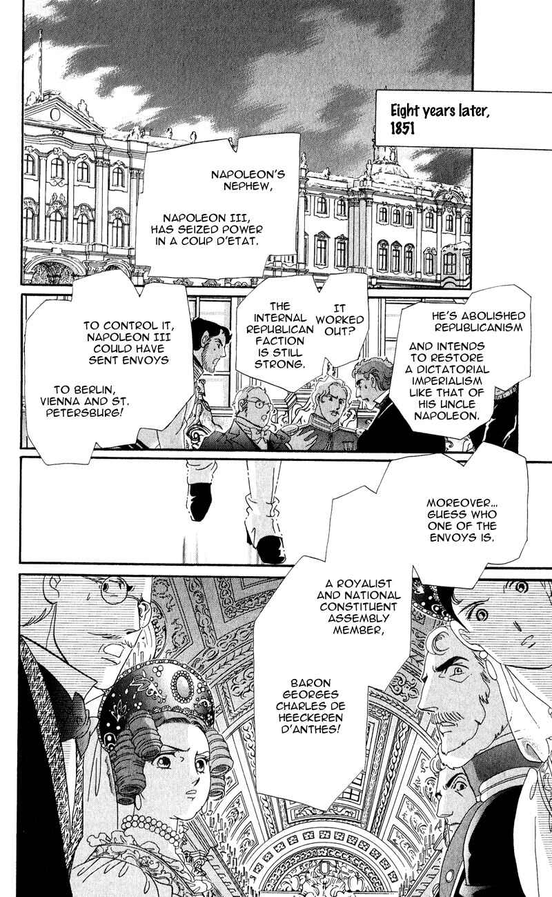 Page 26 Chapter 28 Bronze Angel