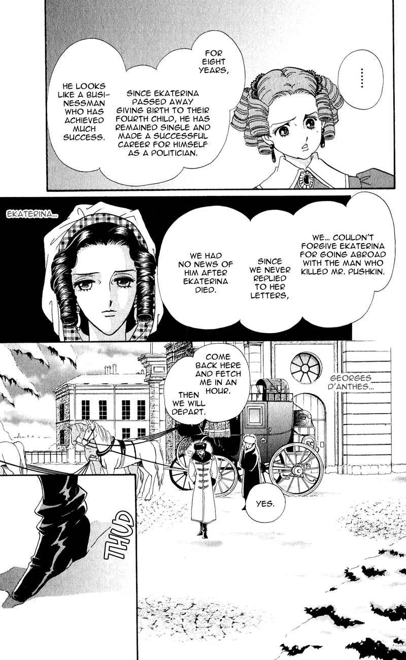 Page 29 Chapter 28 Bronze Angel