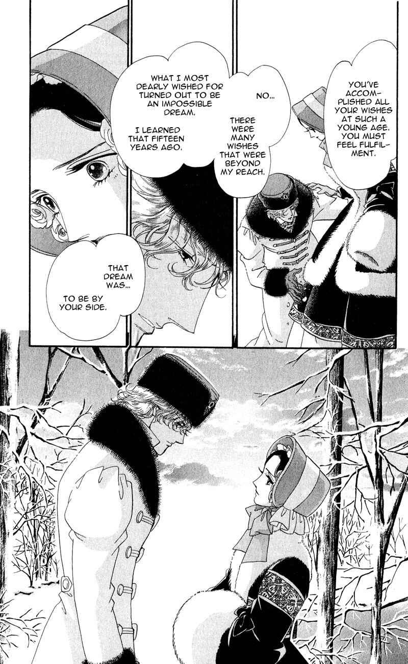 Page 39 Chapter 28 Bronze Angel