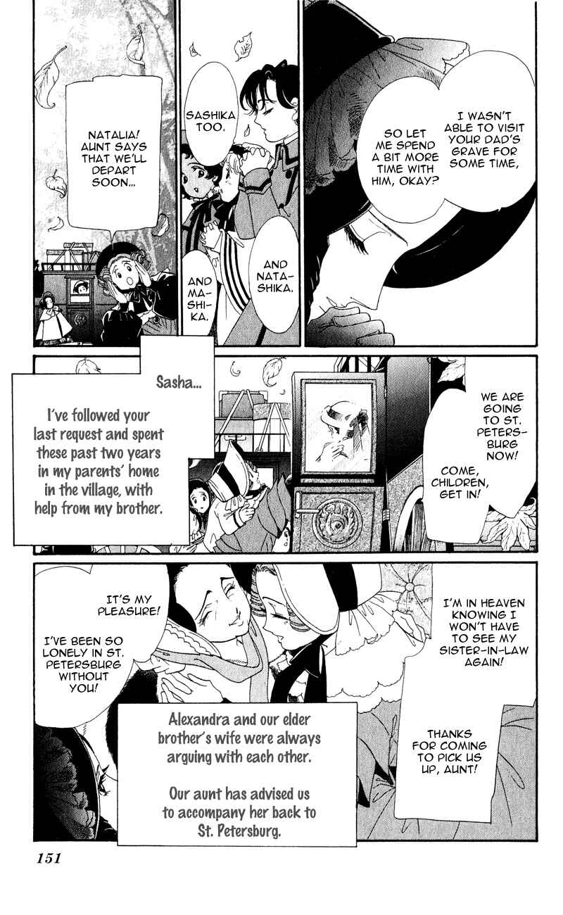 Page 4 Chapter 28 Bronze Angel