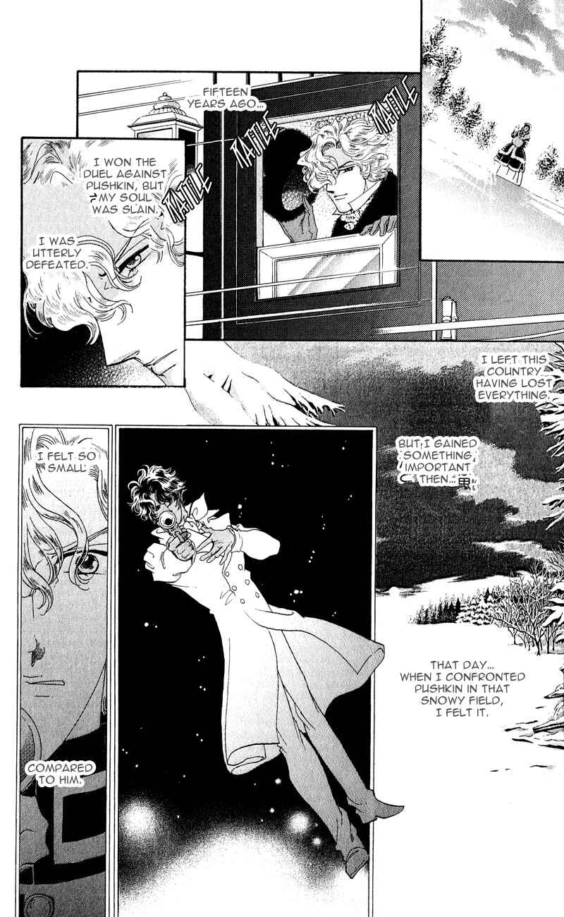 Page 40 Chapter 28 Bronze Angel