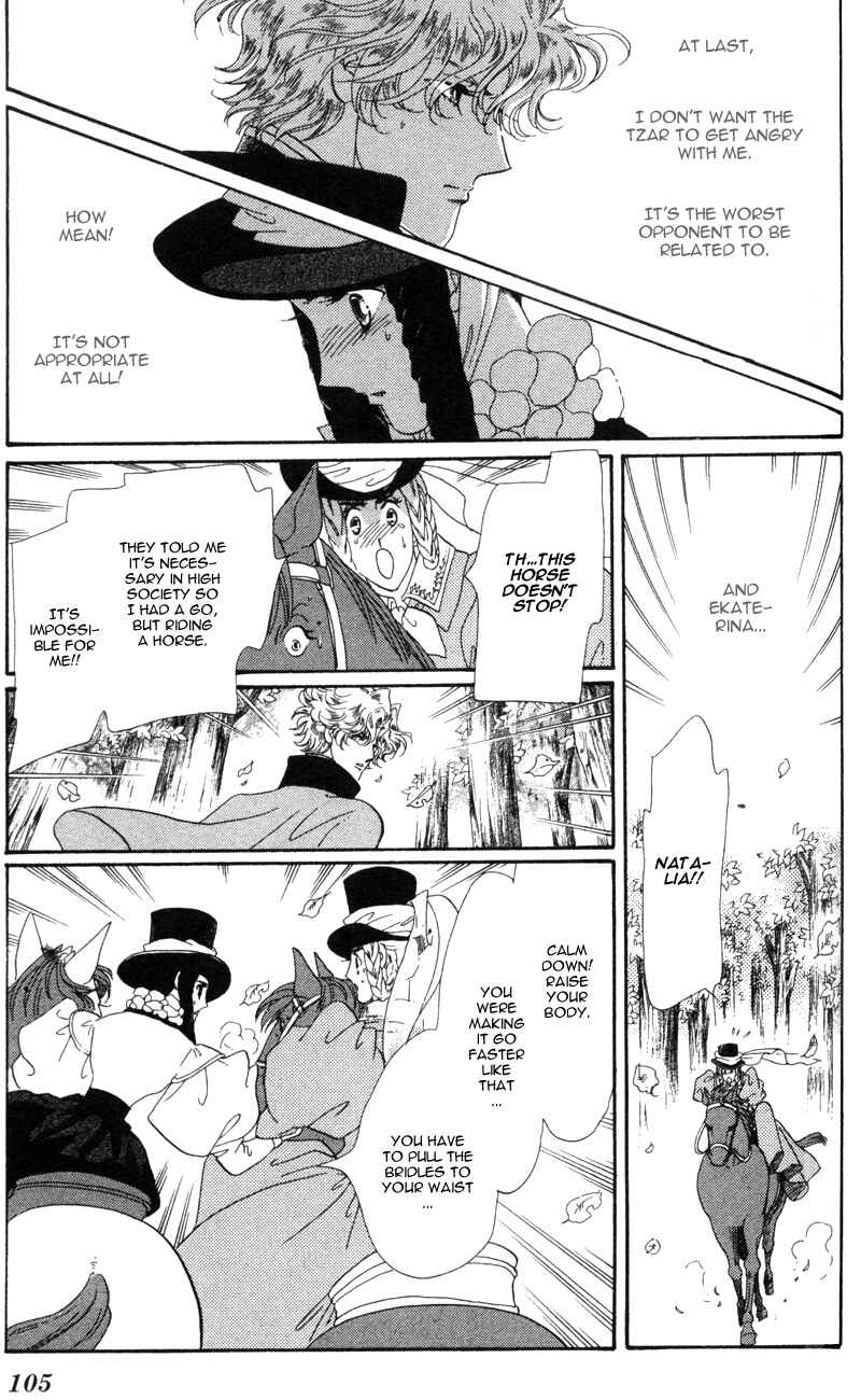 Page 10 Chapter 11 Bronze Angel