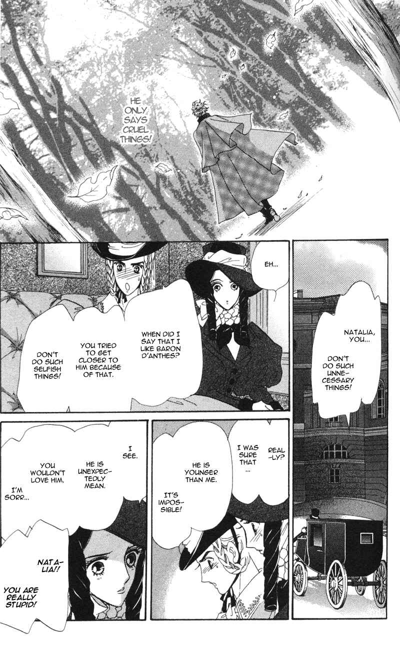 Page 14 Chapter 11 Bronze Angel