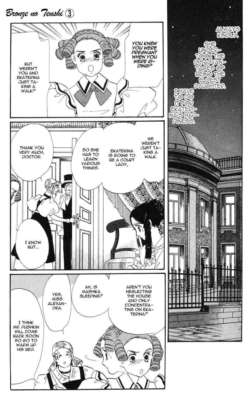 Page 16 Chapter 11 Bronze Angel
