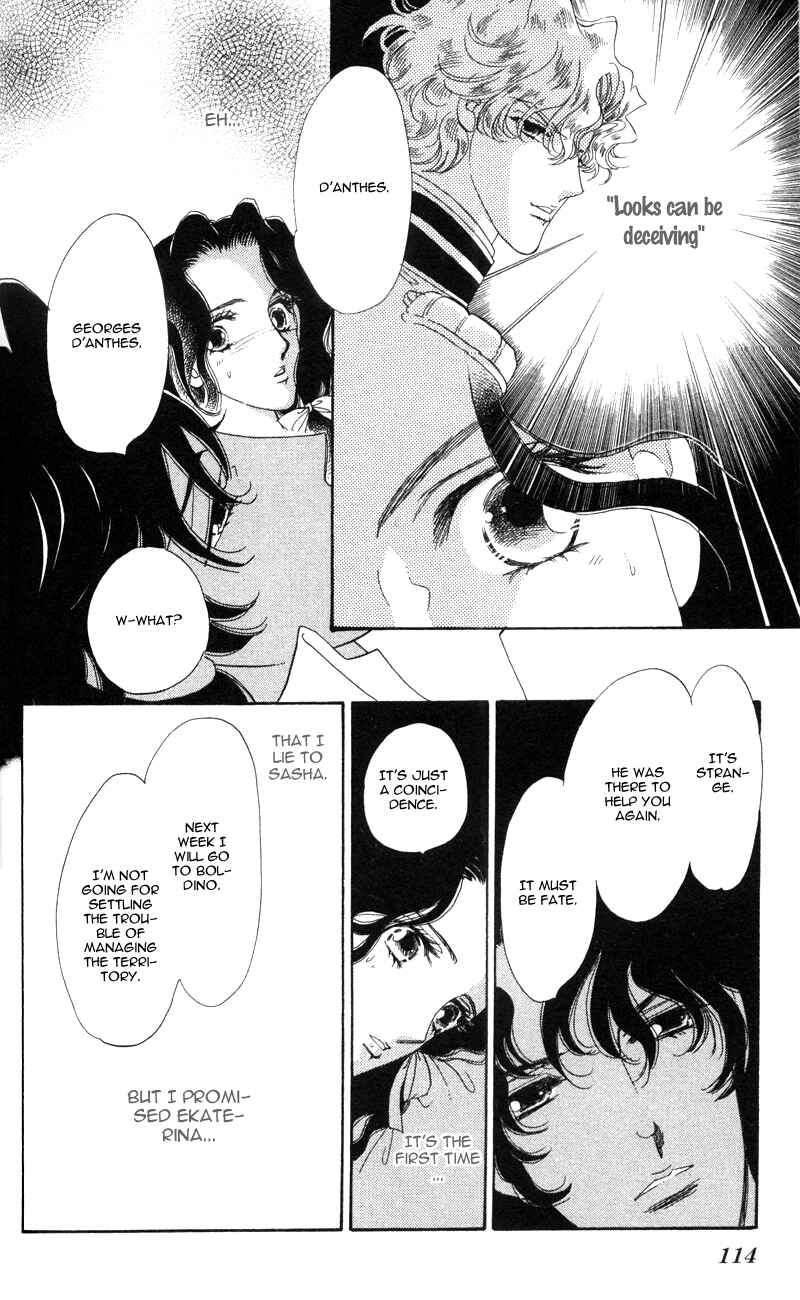 Page 19 Chapter 11 Bronze Angel