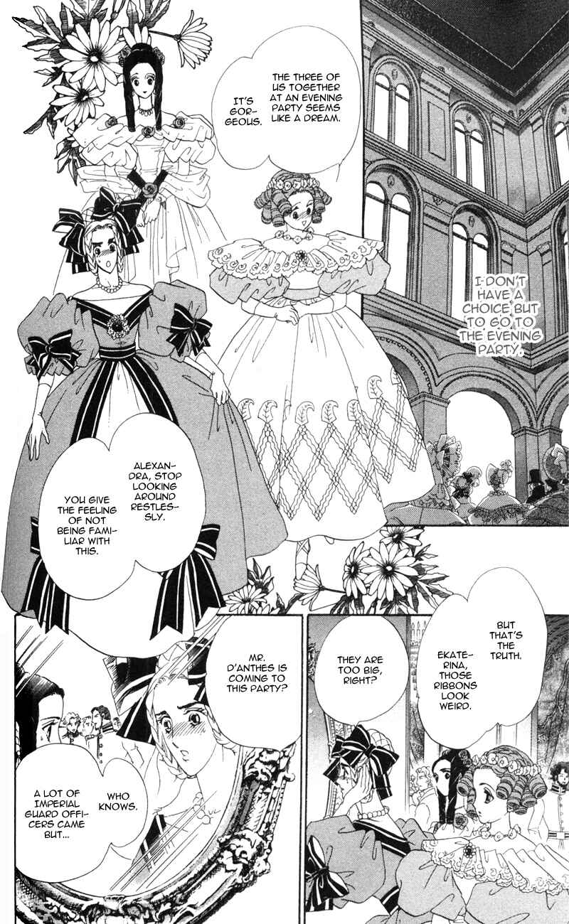 Page 21 Chapter 11 Bronze Angel