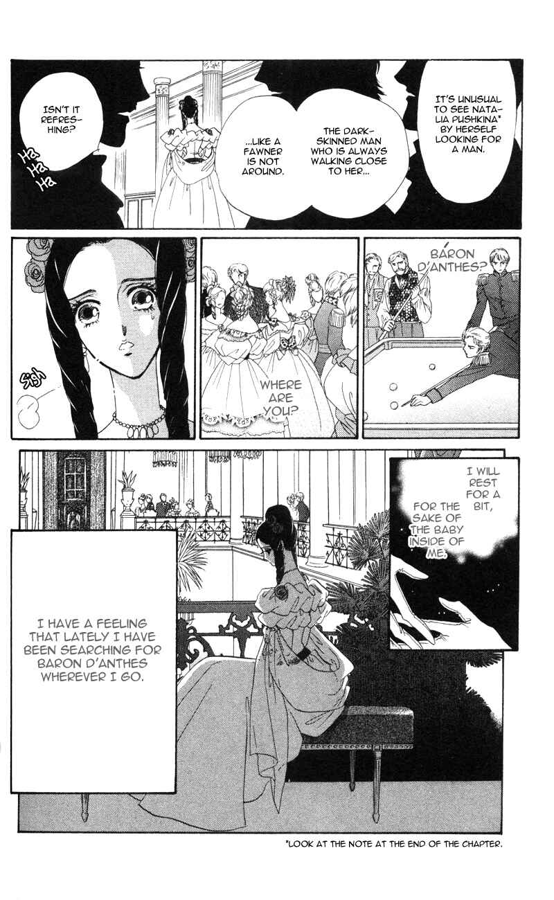 Page 23 Chapter 11 Bronze Angel