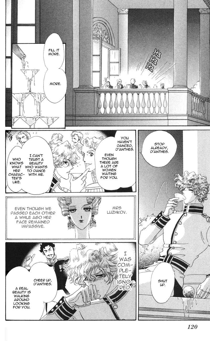 Page 25 Chapter 11 Bronze Angel
