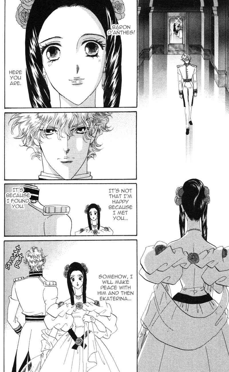 Page 27 Chapter 11 Bronze Angel