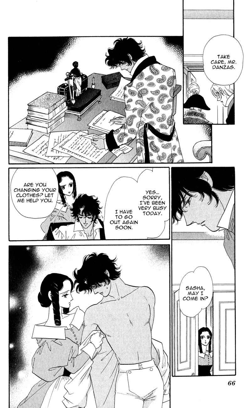 Page 13 Chapter 26 Bronze Angel