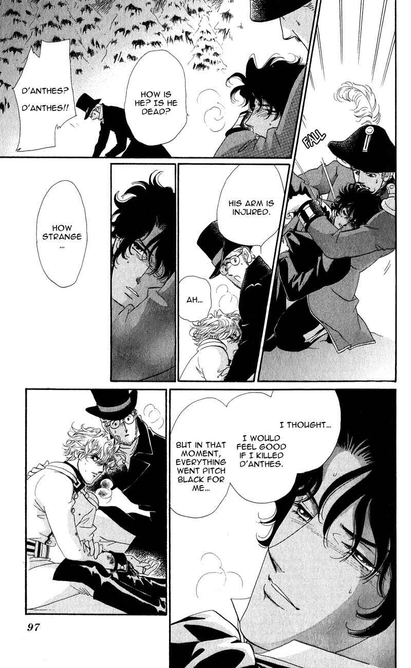 Page 43 Chapter 26 Bronze Angel