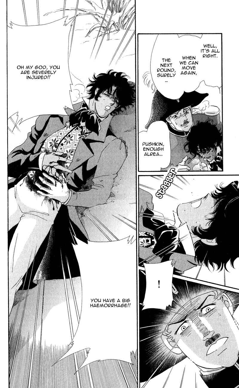 Page 44 Chapter 26 Bronze Angel