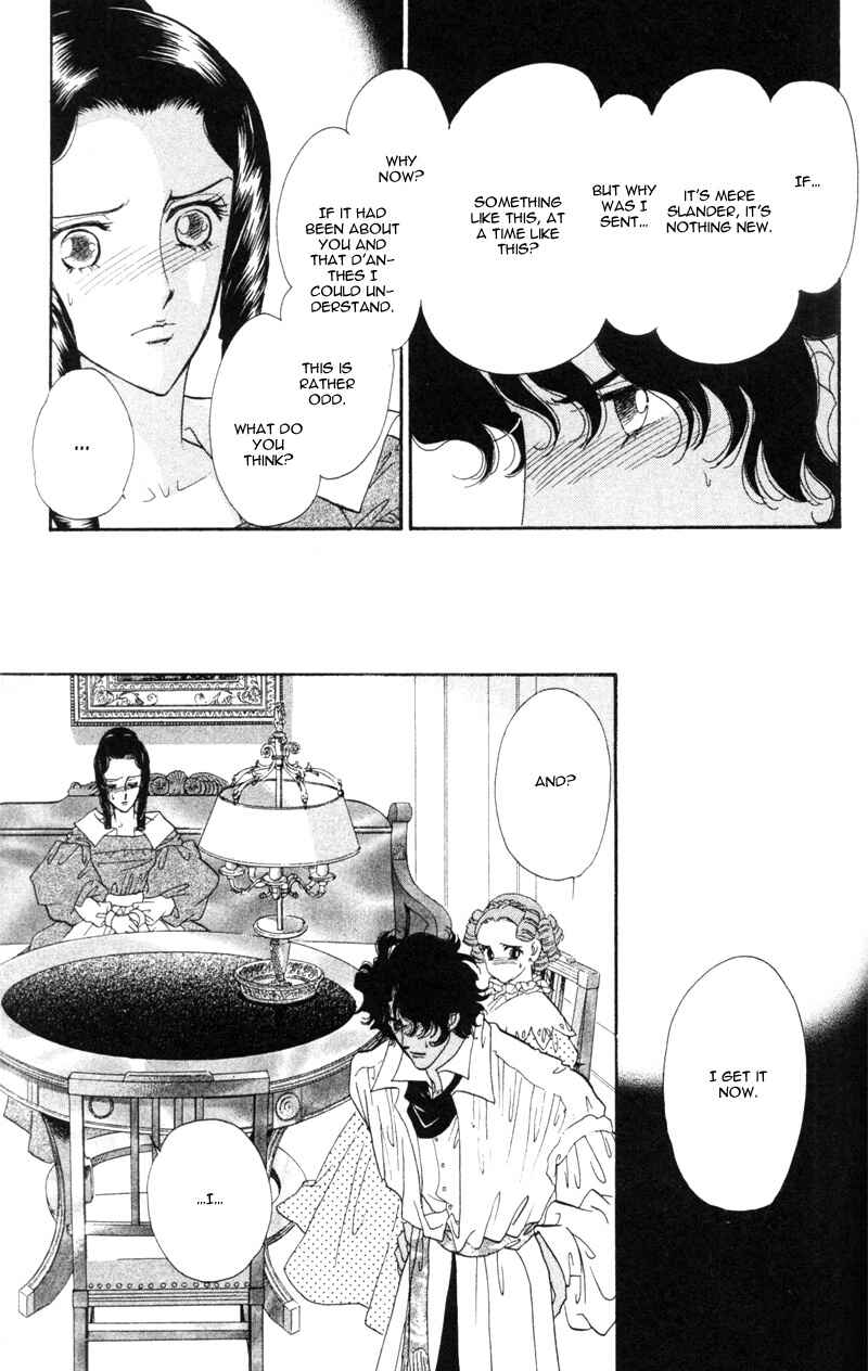 Page 14 Chapter 20 Bronze Angel
