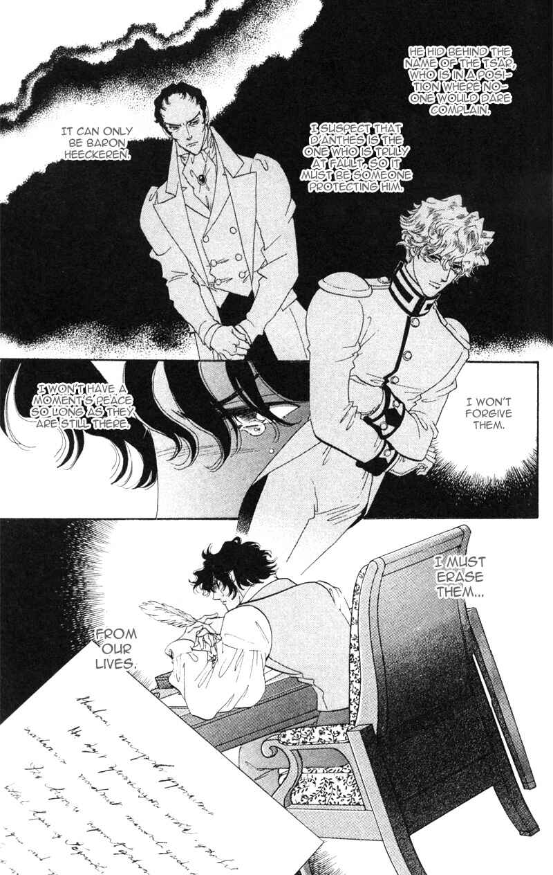 Page 18 Chapter 20 Bronze Angel