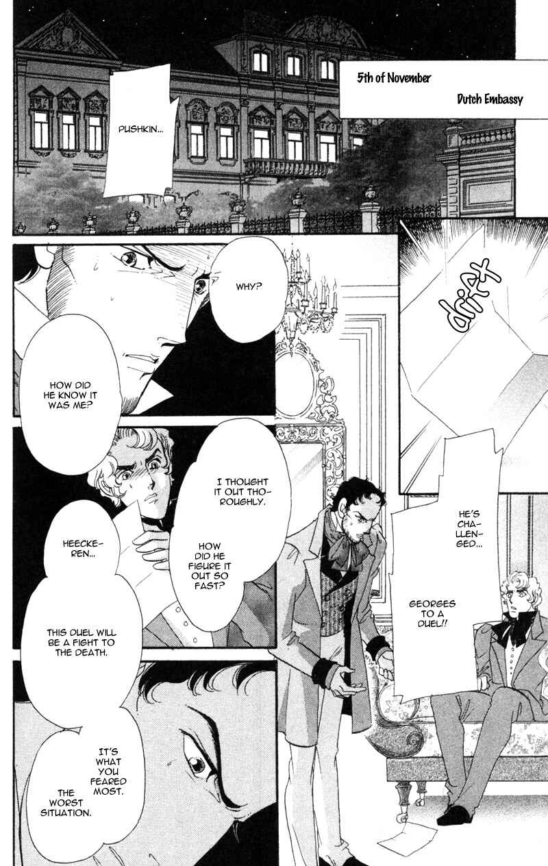 Page 19 Chapter 20 Bronze Angel