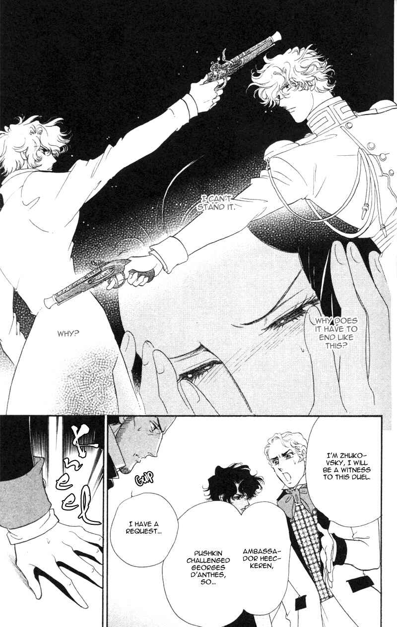 Page 22 Chapter 20 Bronze Angel