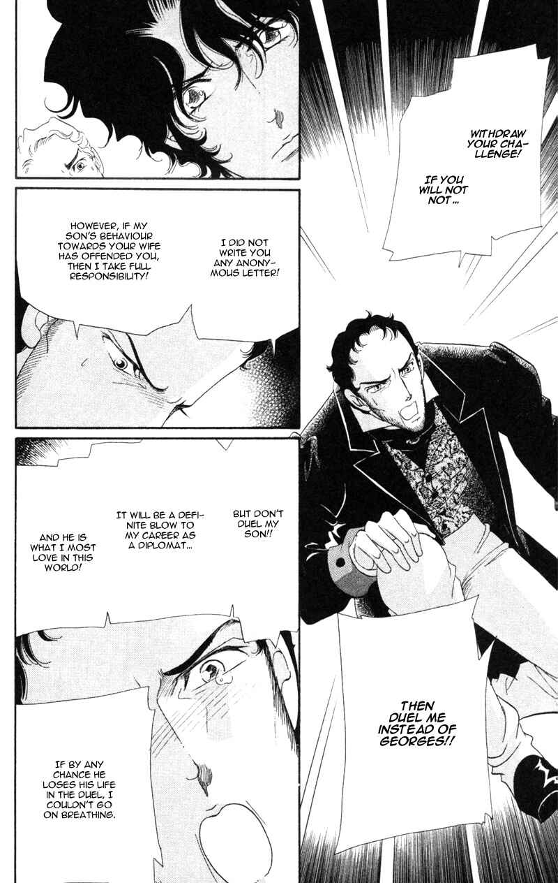 Page 23 Chapter 20 Bronze Angel