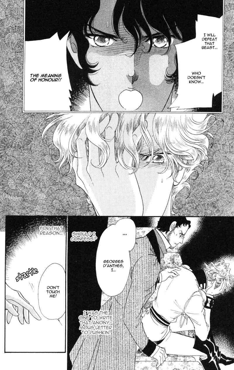 Page 31 Chapter 20 Bronze Angel