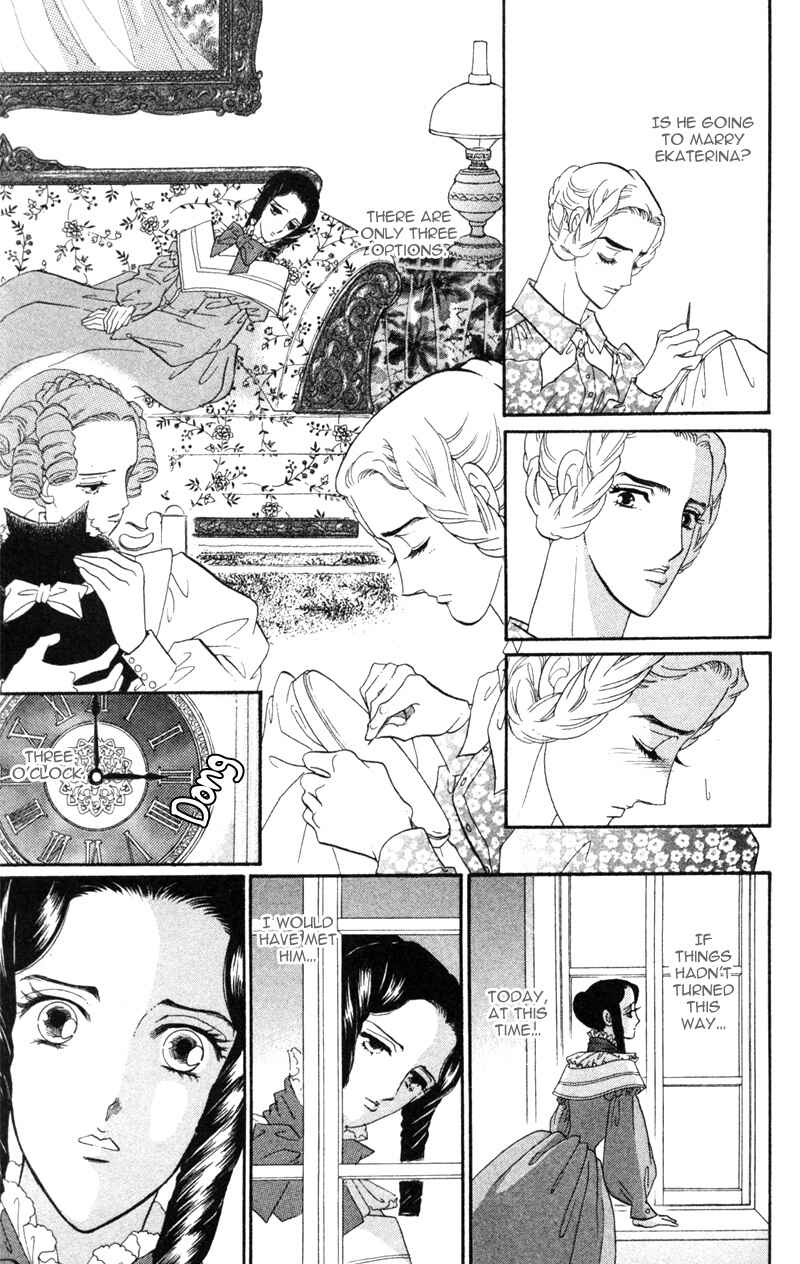 Page 34 Chapter 20 Bronze Angel