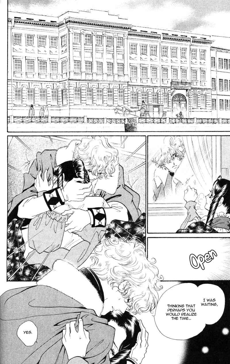 Page 35 Chapter 20 Bronze Angel