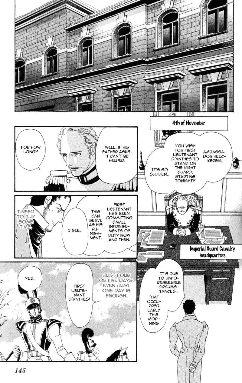 Page 4 Chapter 20 Bronze Angel