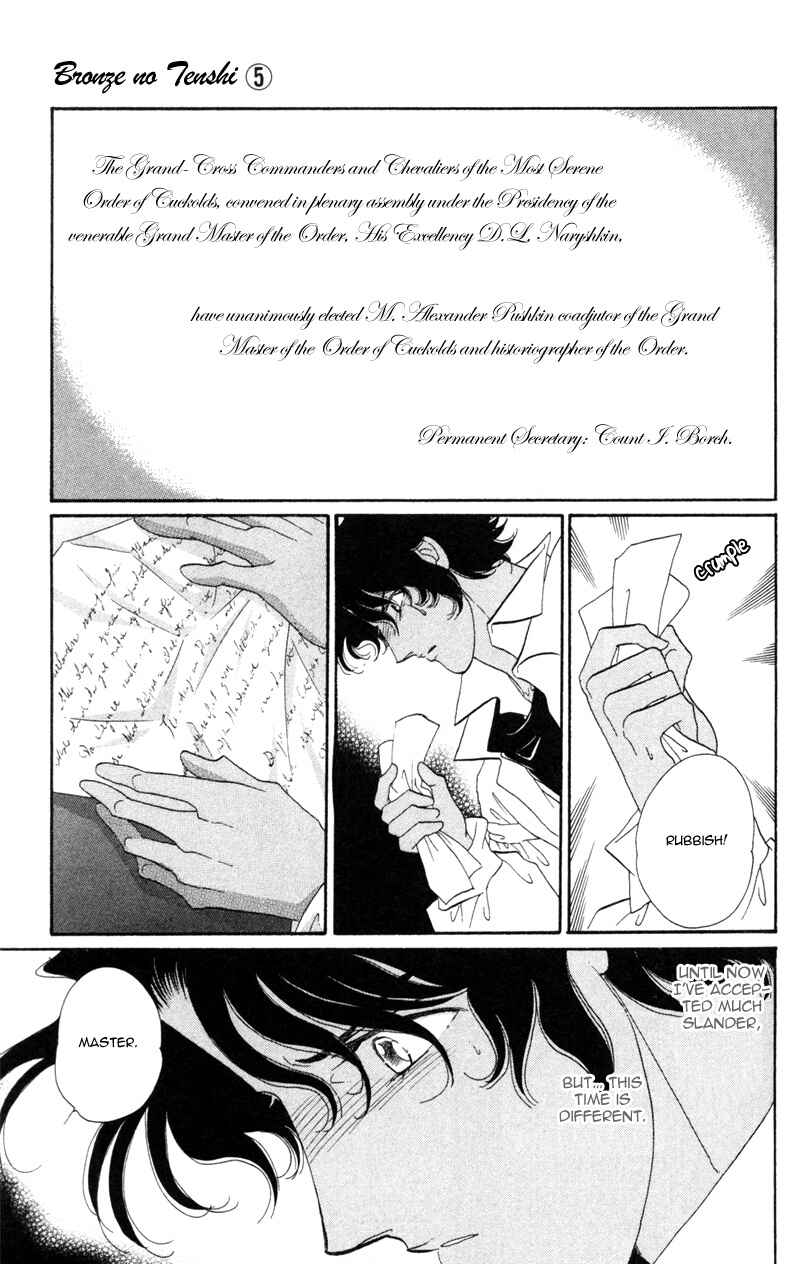 Page 8 Chapter 20 Bronze Angel