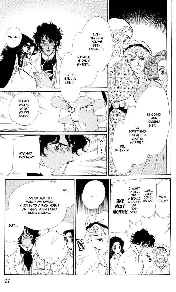 Page 12 Chapter 5 Bronze Angel