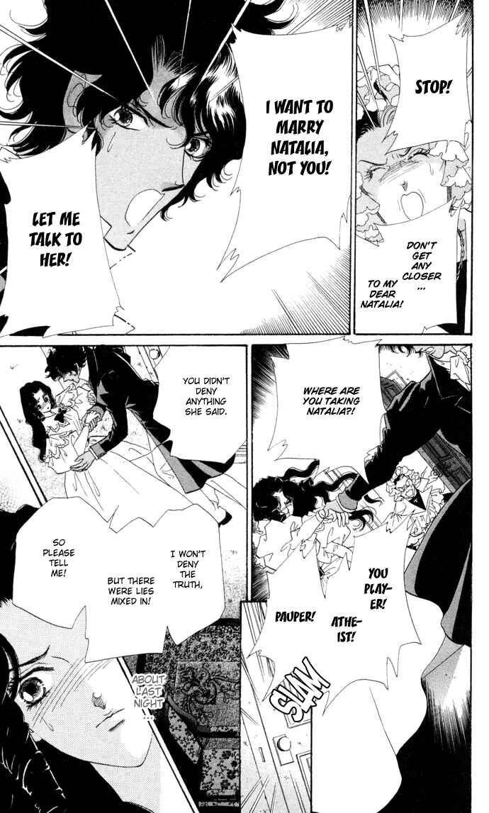Page 22 Chapter 5 Bronze Angel